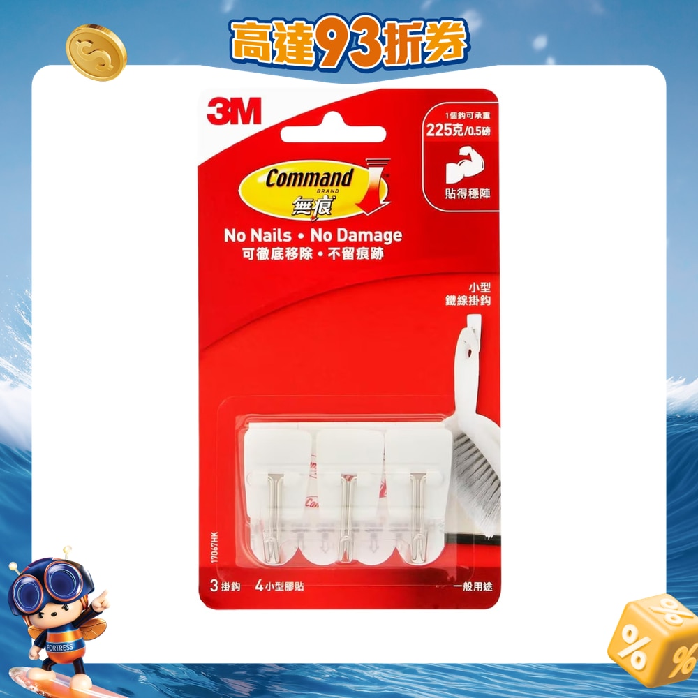 FTRHK-14047432-FRONT-YKUVpI20-zoom