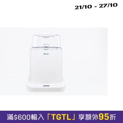 RASONIC 樂信牌 RDW Z4WS蒸洗奶瓶消毒機 image