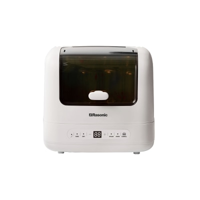 RASONIC RB-B6SD Steam Sterilizer & Dryer