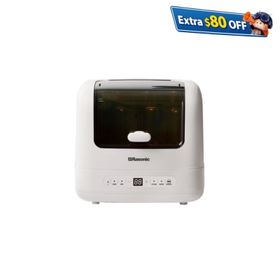 RASONIC RB-B6SD Steam Sterilizer & Dryer