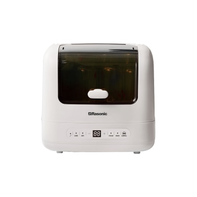 RASONIC - RB-B6SD Steam Sterilizer & Dryer