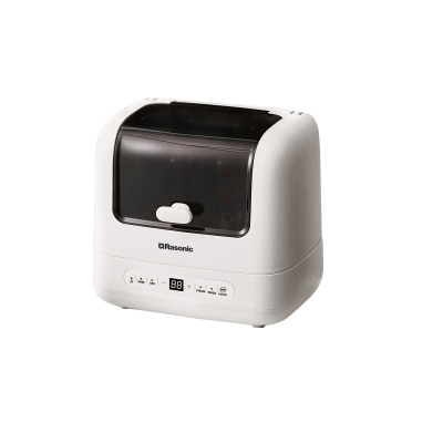 FTRHK-14047555-SIDE-thumbnail