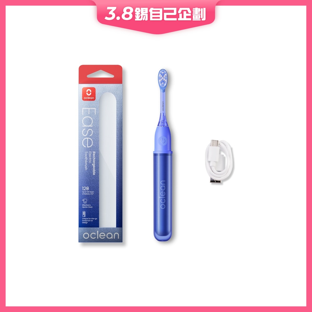 FTRHK-14048806-FRONT-P1HY44Lx-zoom