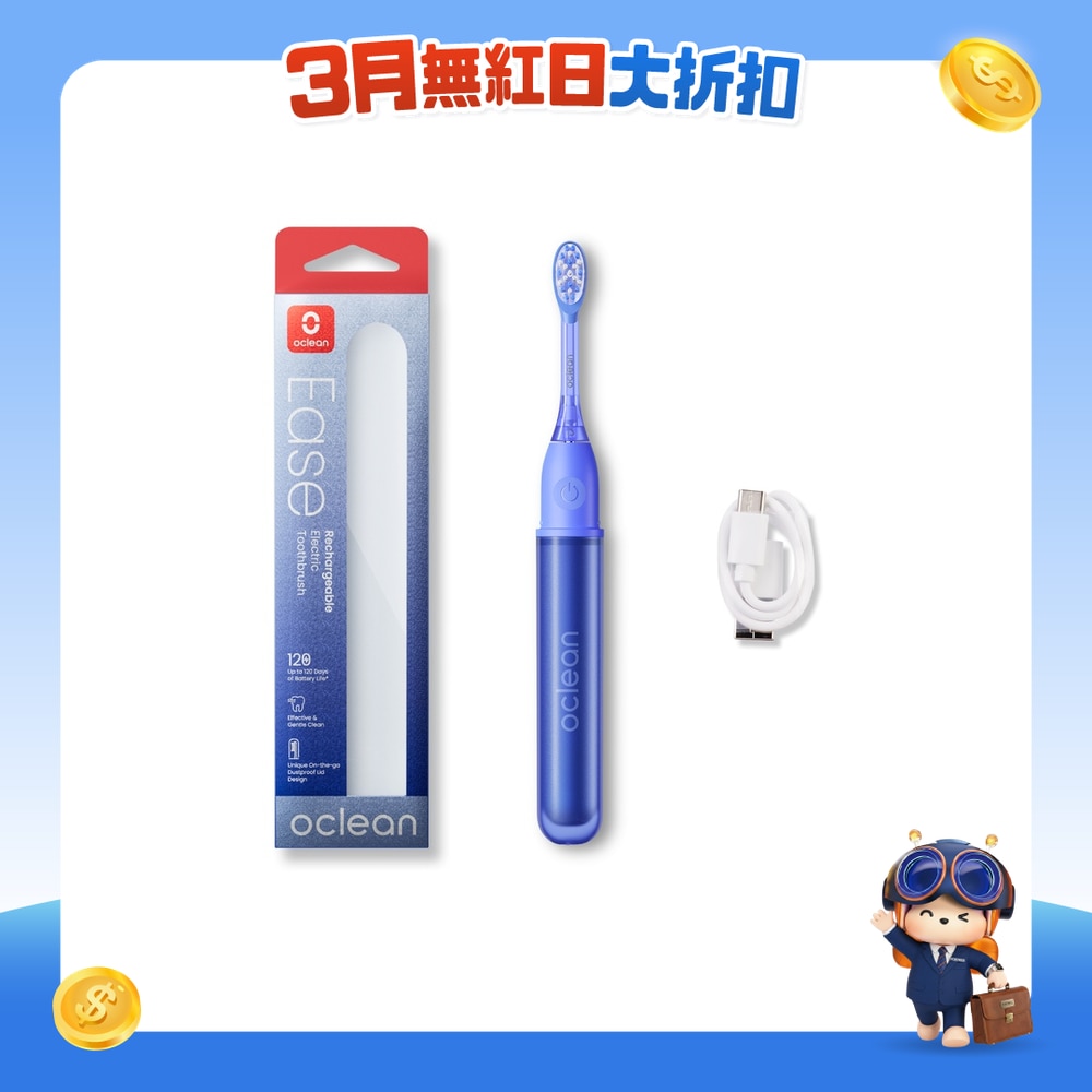 FTRHK-14048806-FRONT-TocNslo9-zoom