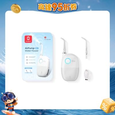 Oclean - AirPump A10 活氧混動水牙線