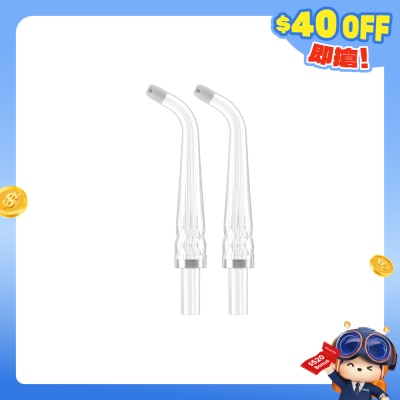 Oclean - AirPump A10 活氧混動水牙線標準型噴嘴