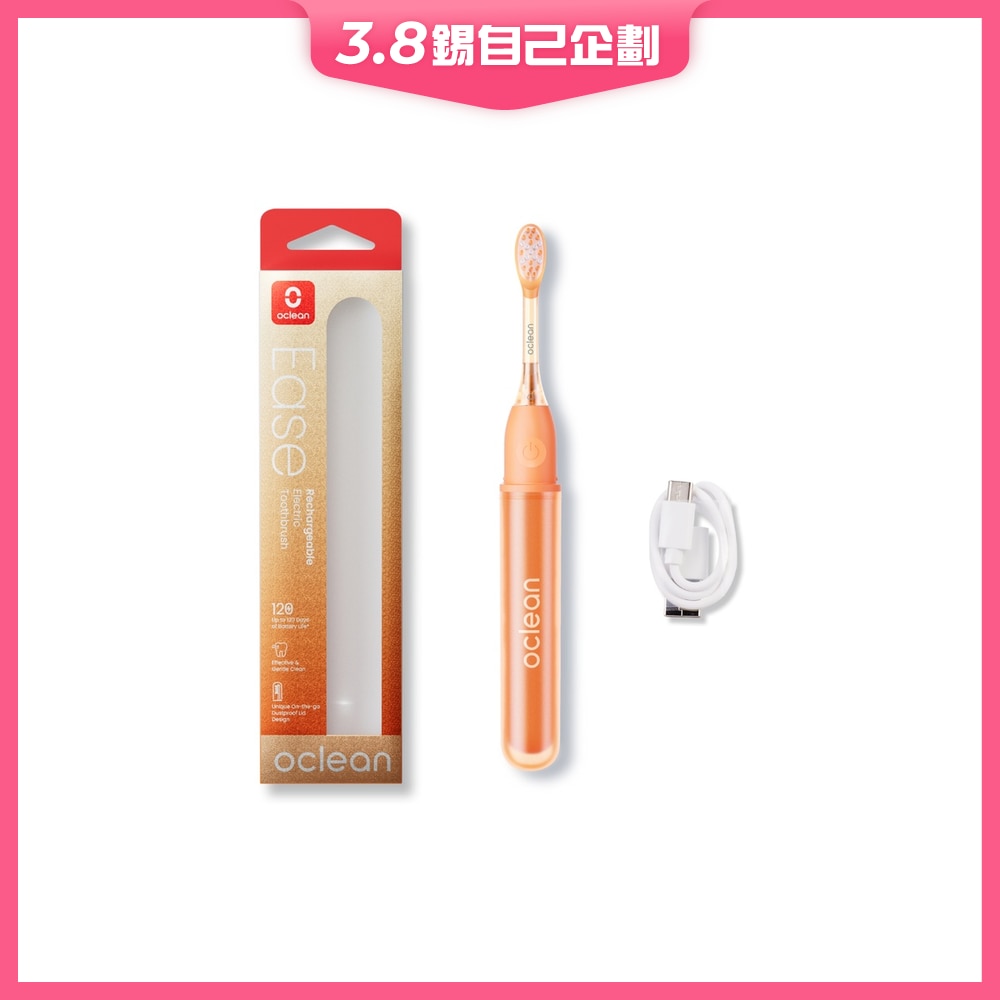 FTRHK-14048849-FRONT-5LX5acpm-zoom