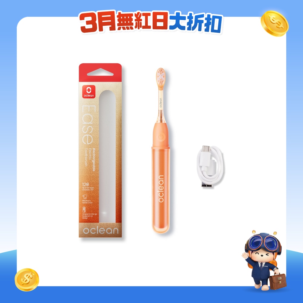 FTRHK-14048849-FRONT-h2NhkdTU-zoom