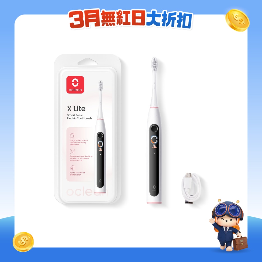 FTRHK-14048857-FRONT-UFKr0nOg-zoom