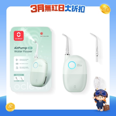 Oclean - AirPump A10 活氧混動水牙線