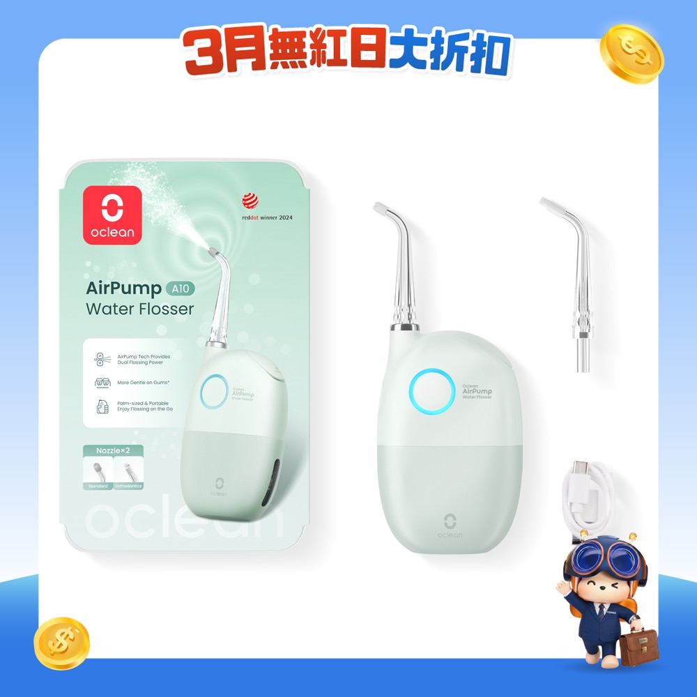 FTRHK-14048873-FRONT-b7R1ous3-zoom