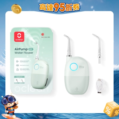 Oclean - AirPump A10 活氧混動水牙線