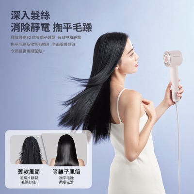 FTRHK-14048890-BACK-thumbnail