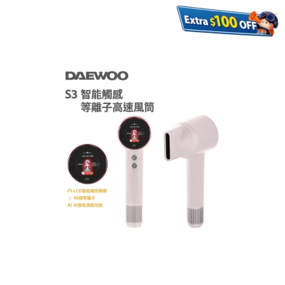 DAEWOO S3等离子高速风筒