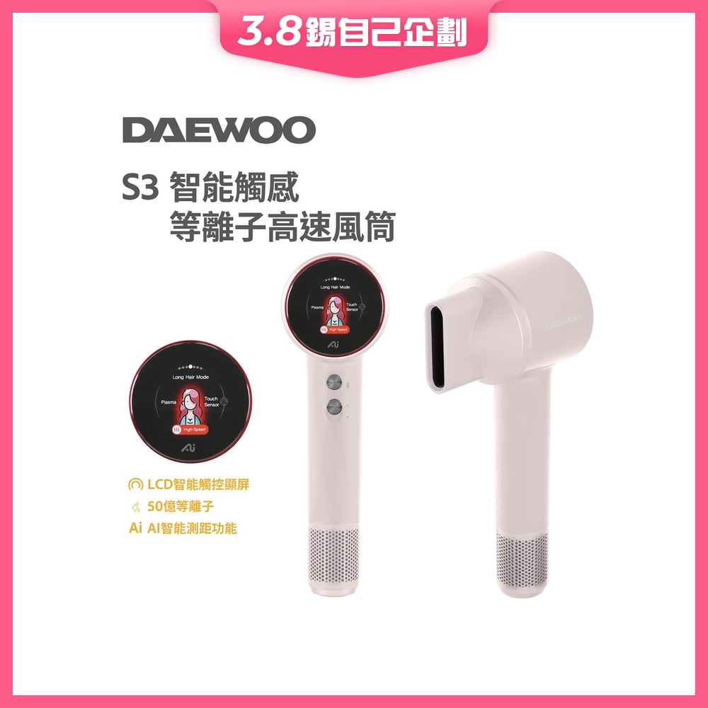 FTRHK-14048890-FRONT-wvQA1Glc-zoom