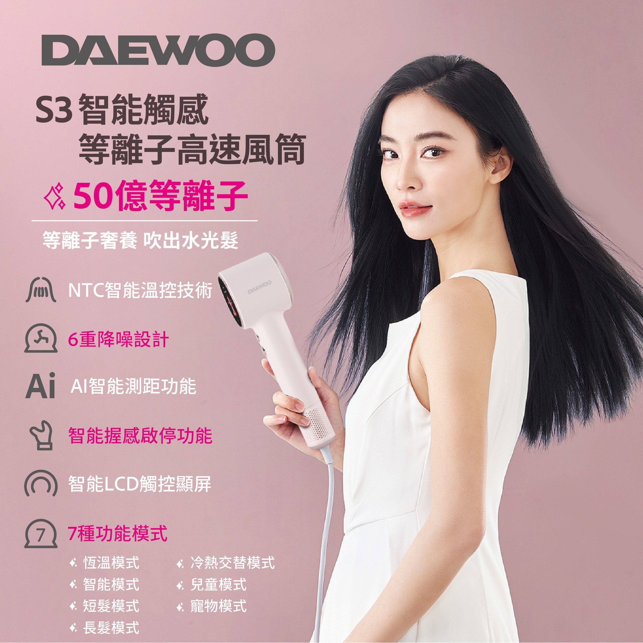 FTRHK-14048890-SIDE-zoom