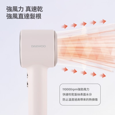 FTRHK-14048890-TOP-thumbnail