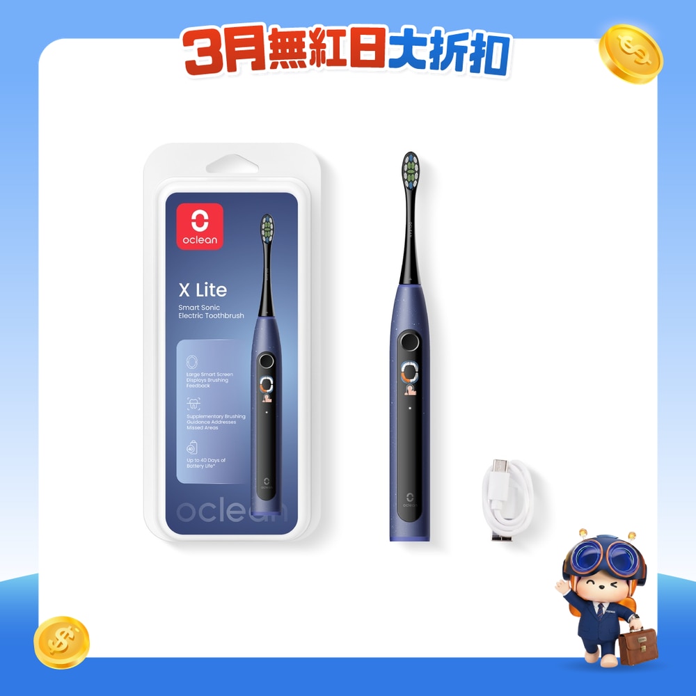 FTRHK-14048902-FRONT-6XC2B3kc-zoom