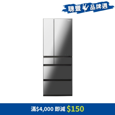 PANASONIC 樂聲牌 - ECONAVI 智慧節能六門廚櫃底嵌入式雪櫃 - NRF607HXXA