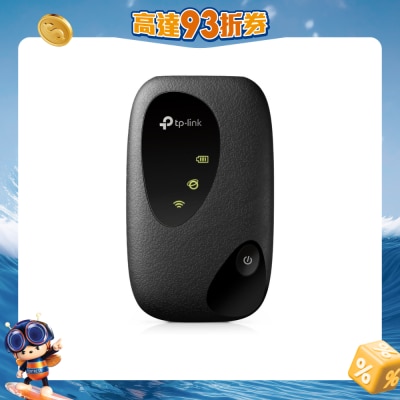 TP-Link - M7000 4G LTE 行动 Wi-Fi 分享器