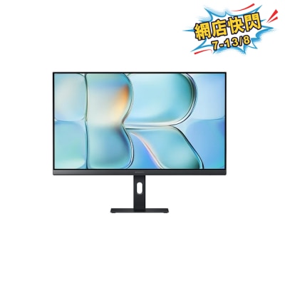 Xiaomi 小米 - A24i 2026 23.8" 144Hz 顯示器