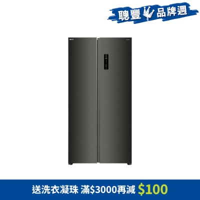 WHIRLPOOL - 583L fitFRESH Invertor 2 - Door Side by Side Refrigerator - WF2X610NBHK