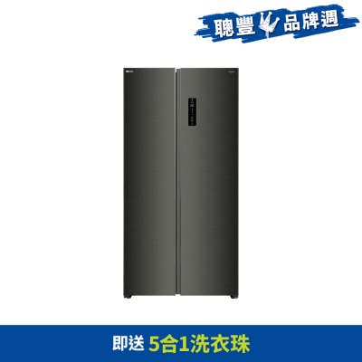 WHIRLPOOL - 583L fitFRESH Invertor 2 - Door Side by Side Refrigerator - WF2X610NBHK
