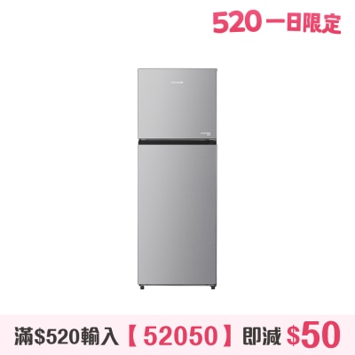 PHILCO - 334L Invertor 2 - Door Top freezer Refrigerator - PTF43VS
