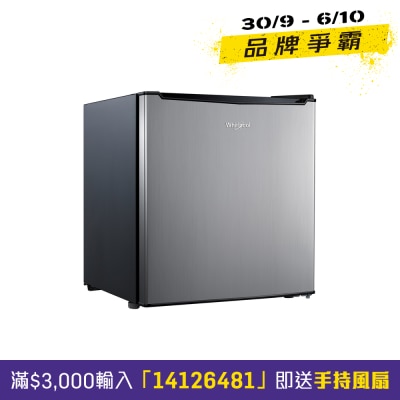 WHIRLPOOL 50L Single Door Refrigerator WF1D050RSS image