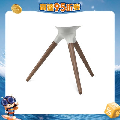 Devialet - Treepod - Speaker stand for Phantom Ultimate 108dB