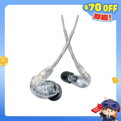 SHURE 舒爾 - SE215 Pro 耳机