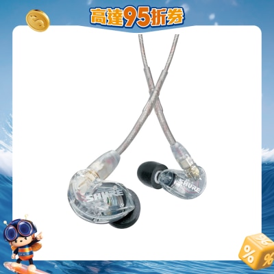 SHURE 舒爾 - SE215 Pro 耳机