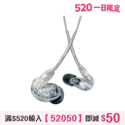 SHURE 舒爾 - SE215 Pro 耳机