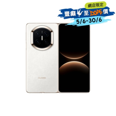 FTRHK-14049690-FRONT-NBW0Om7F-thumbnail