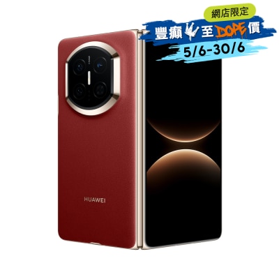 HUAWEI 華為 Mate X7 智能手機