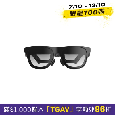 XREAL ONE PRO 智能AR 眼鏡 image