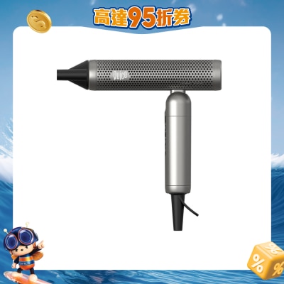 QUICO - Q-Travel Ionic Highspeed Hair Dryer