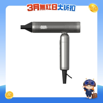 QUICO - Q-Travel 负离子高速风筒