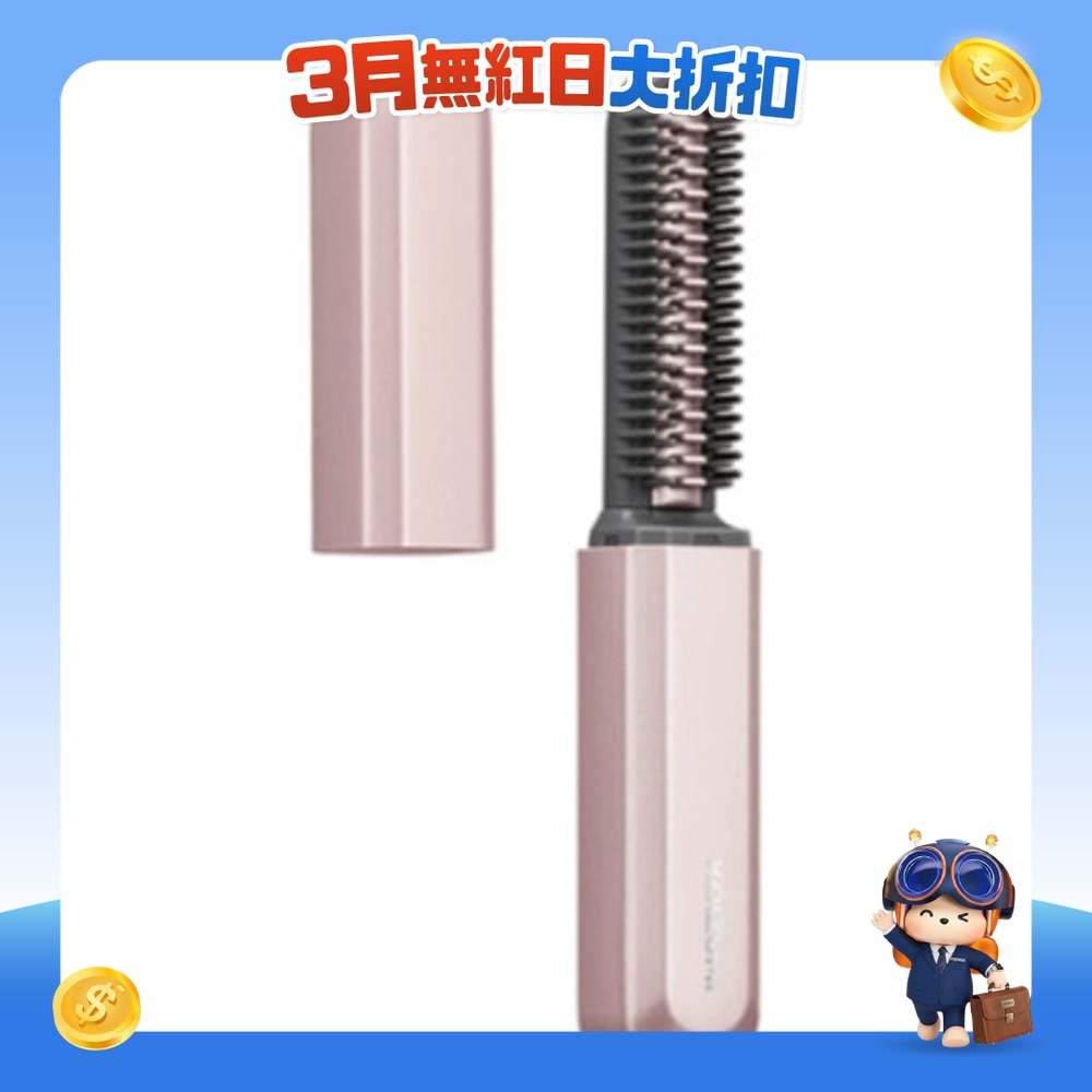 FTRHK-14049948-FRONT-pahTuNYC-zoom