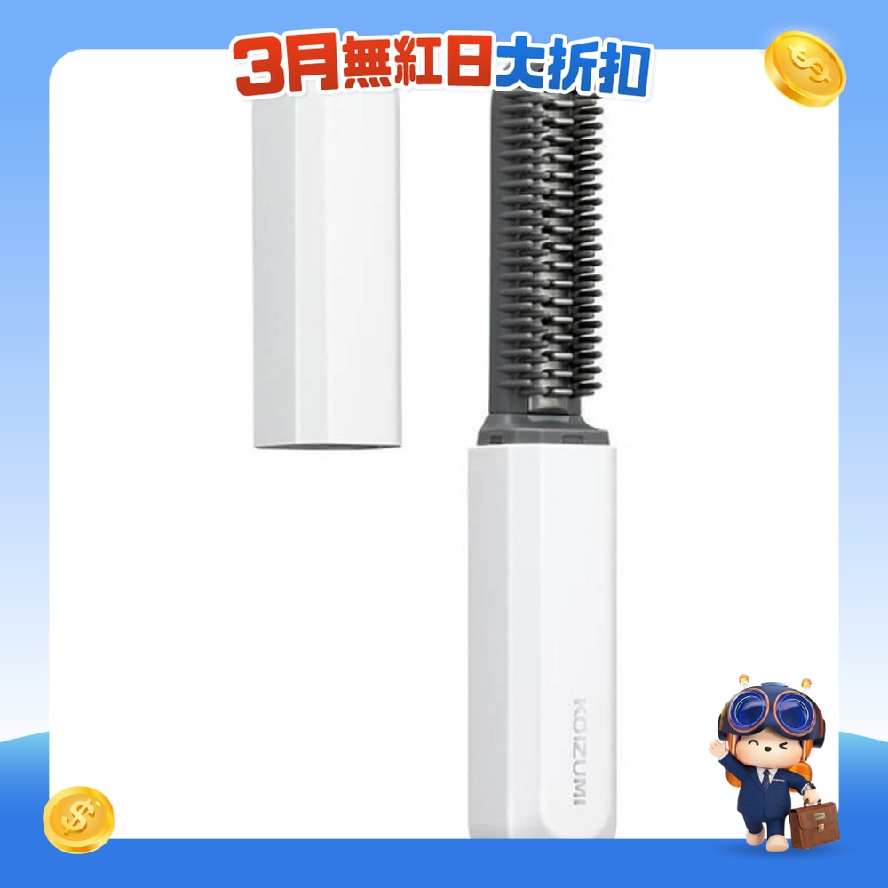 FTRHK-14049999-FRONT-ND2asapG-zoom