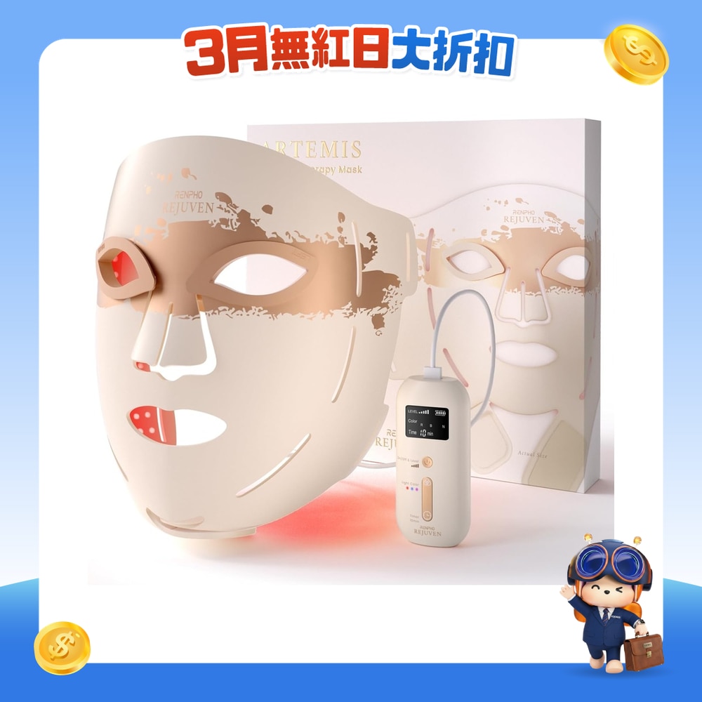 FTRHK-14050009-FRONT-129iULFd-zoom