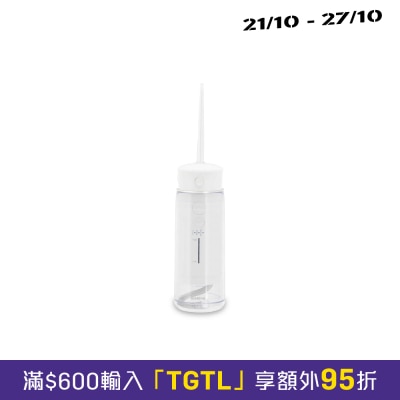 ecHome 億世家 WFT180 旅行摺叠式手提水牙线 image