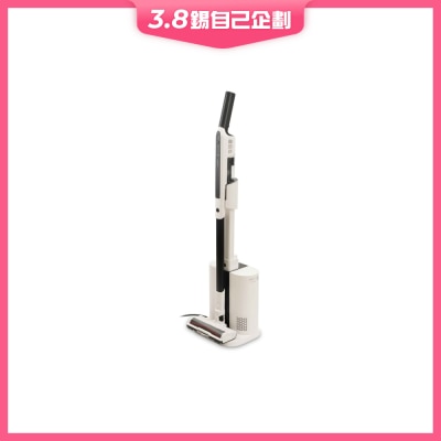 ecHome VCS230 Auto-Empty Cyclonic Cordless Vacuum Cleaner