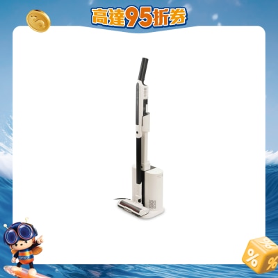 ecHome 億世家 - VCS230 自动清空强力旋风吸尘机