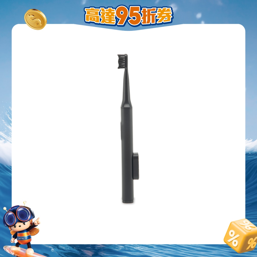 FTRHK-14050279-FRONT-JgayRsvC-zoom