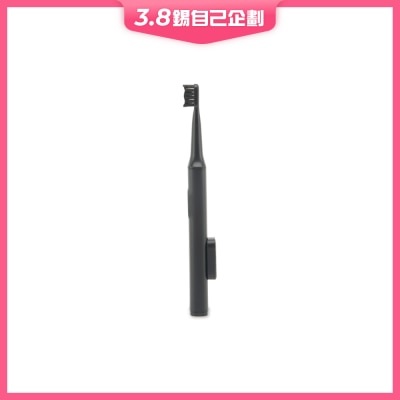 ecHome 億世家 TBS300 聲波震動牙刷