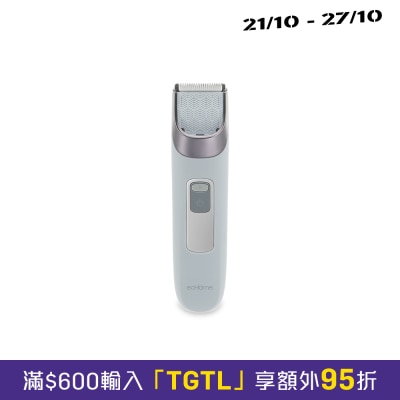 ecHome 億世家 HCC70 充電式陶瓷刀頭無線修髮器 image