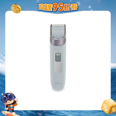 ecHome 億世家 - HCC70 充電式陶瓷刀頭無線修髮器