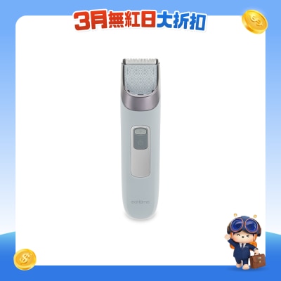 ecHome - HCC70 Rechargeable Hair Clipper