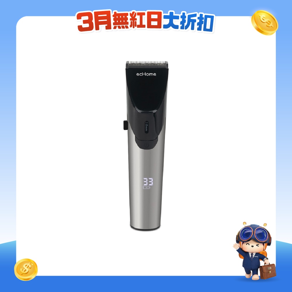 FTRHK-14050391-FRONT-ZBTWtp31-zoom